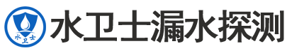 石鼓区暗管漏水检测